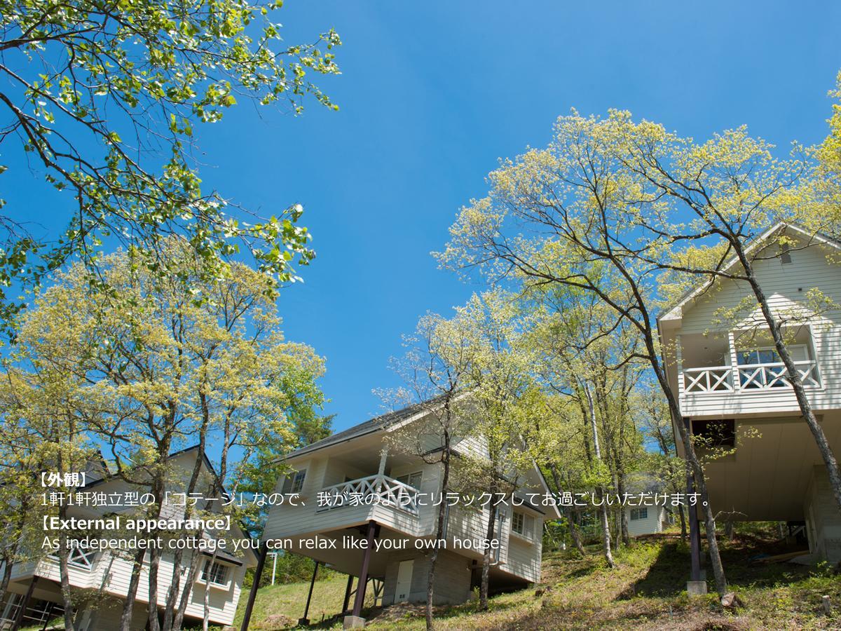 Resort Villa Takayama Такаяма Екстер'єр фото