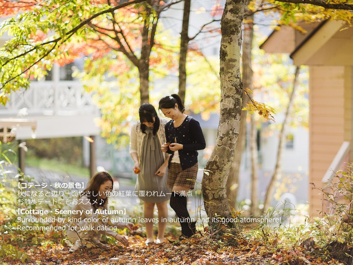 Resort Villa Takayama Такаяма Екстер'єр фото