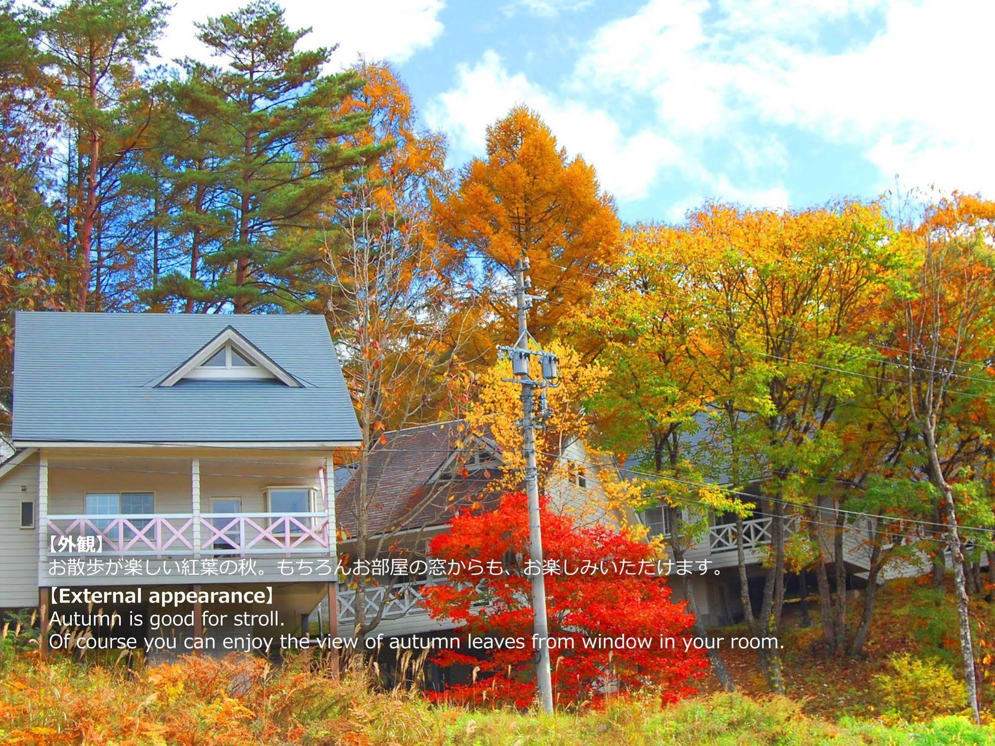 Resort Villa Takayama Такаяма Екстер'єр фото