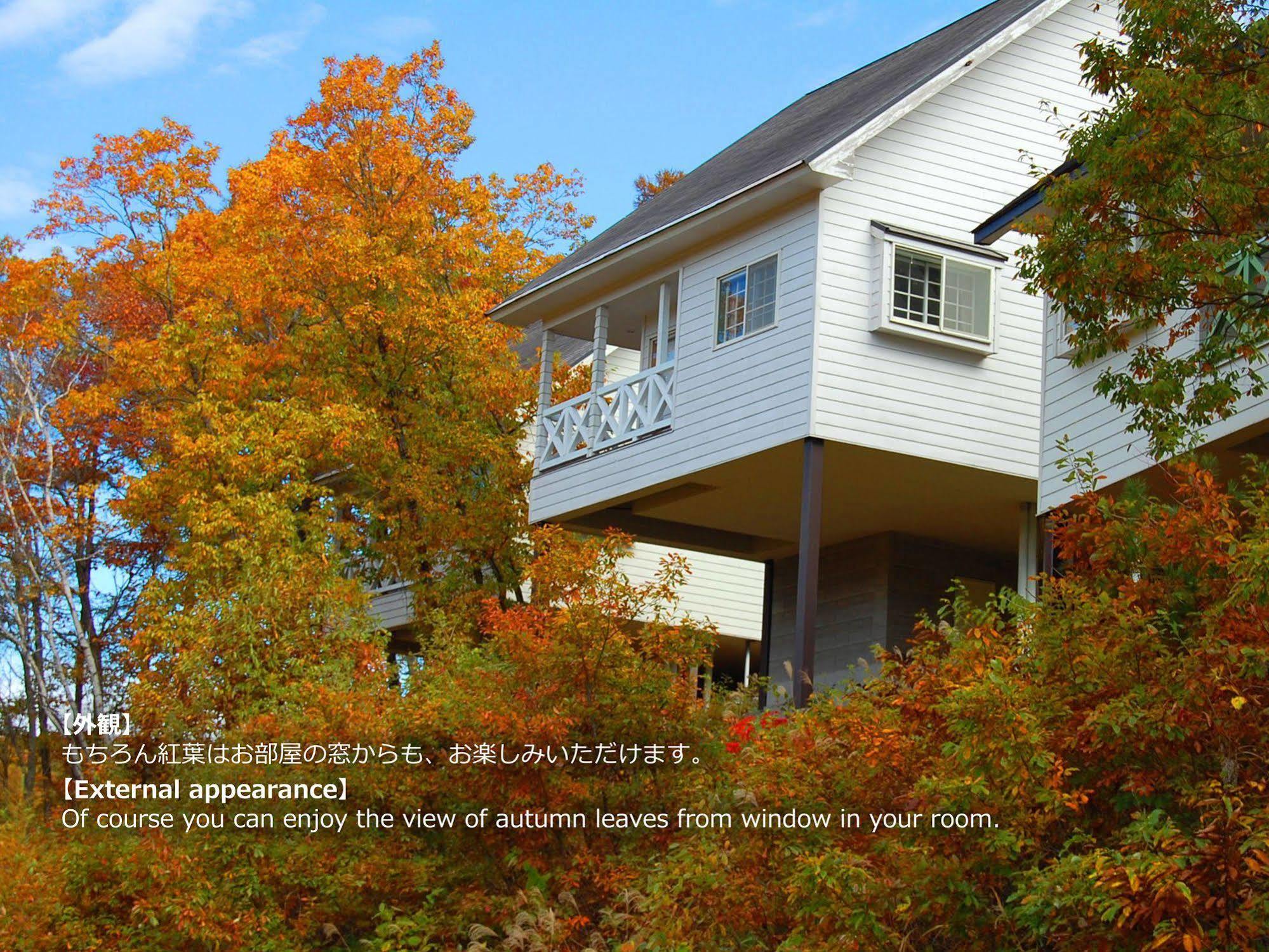 Resort Villa Takayama Такаяма Екстер'єр фото