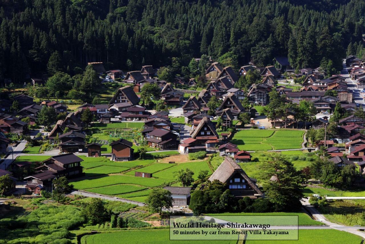 Resort Villa Takayama Такаяма Екстер'єр фото